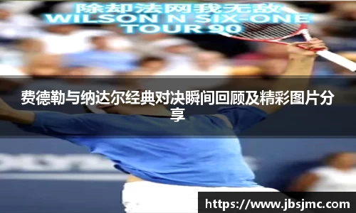 金年会金字招牌诚信至上