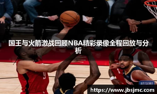 金年会金字招牌诚信至上