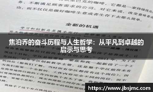 金年会|金年会·jinnian(金子招牌)诚信至上