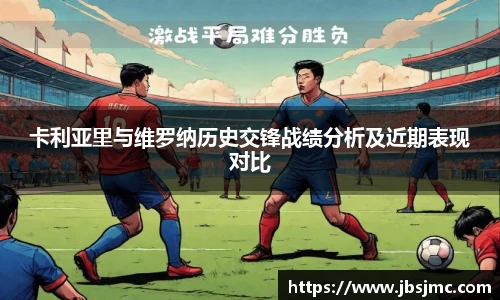 金年会金字招牌诚信至上