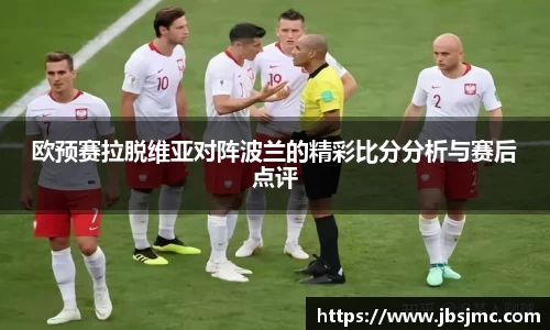 金年会|金年会·jinnian(金子招牌)诚信至上