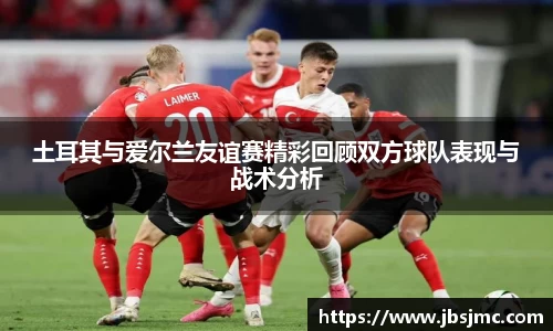 金年会金字招牌诚信至上