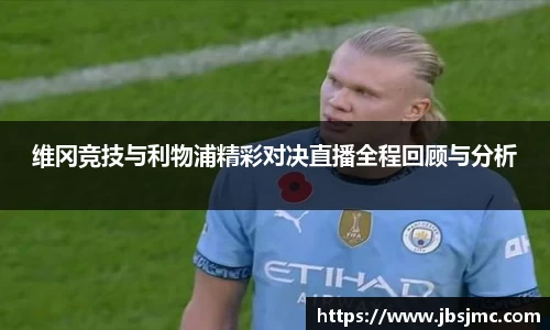 金年会|金年会·jinnian(金子招牌)诚信至上