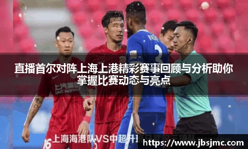 金年会金字招牌诚信至上